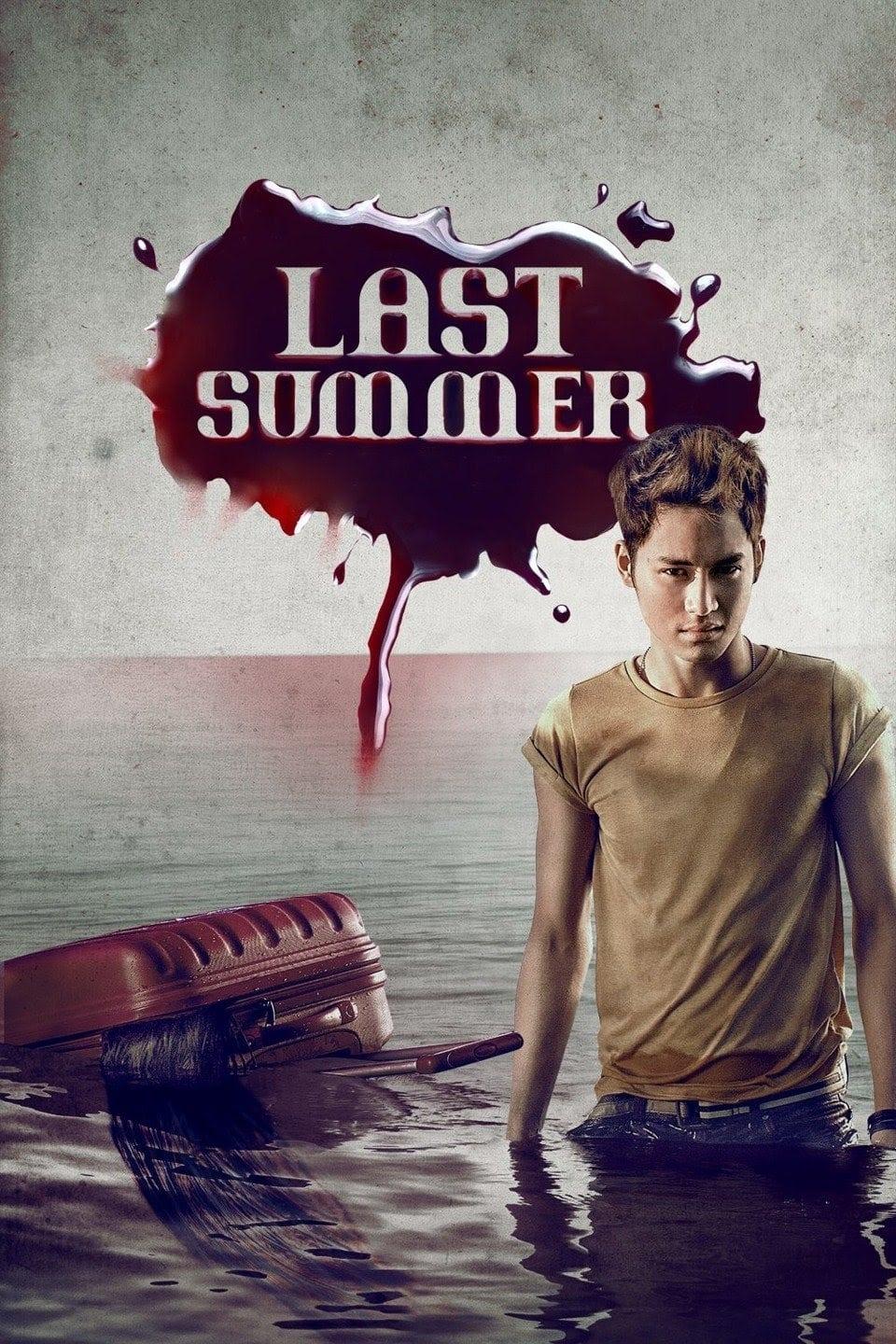 Last Summer poster