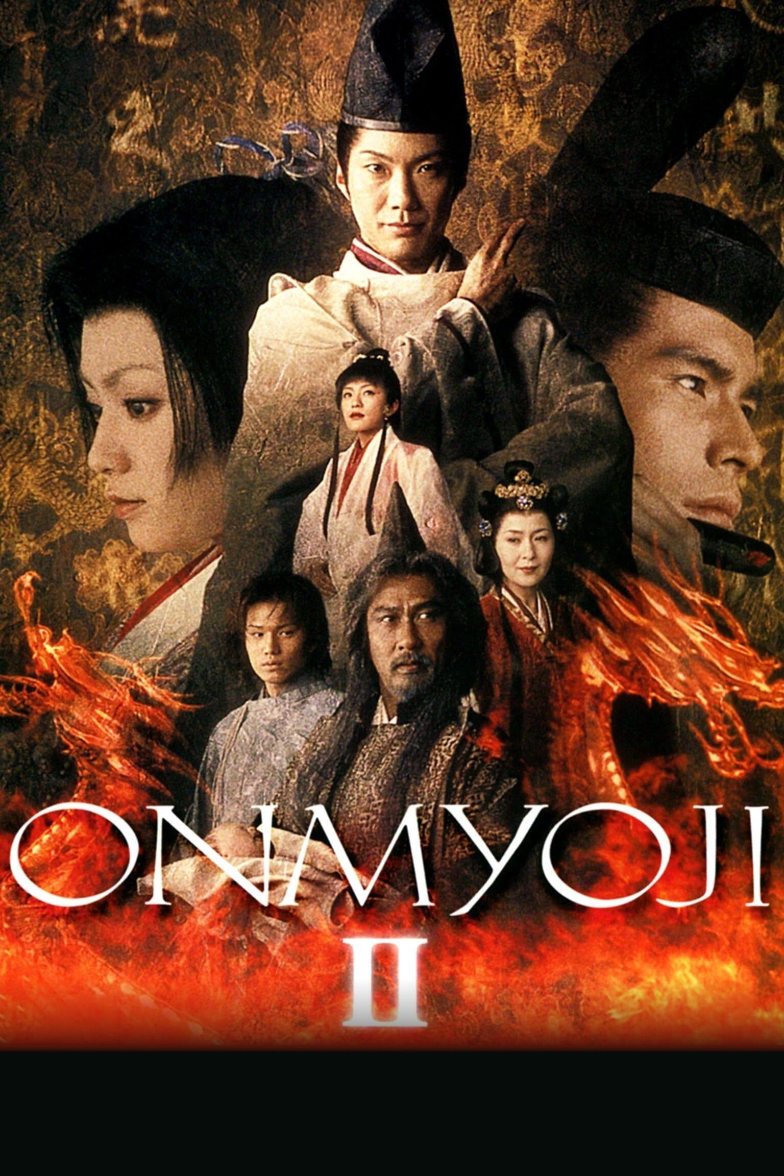 Onmyoji: The Yin Yang Master II poster