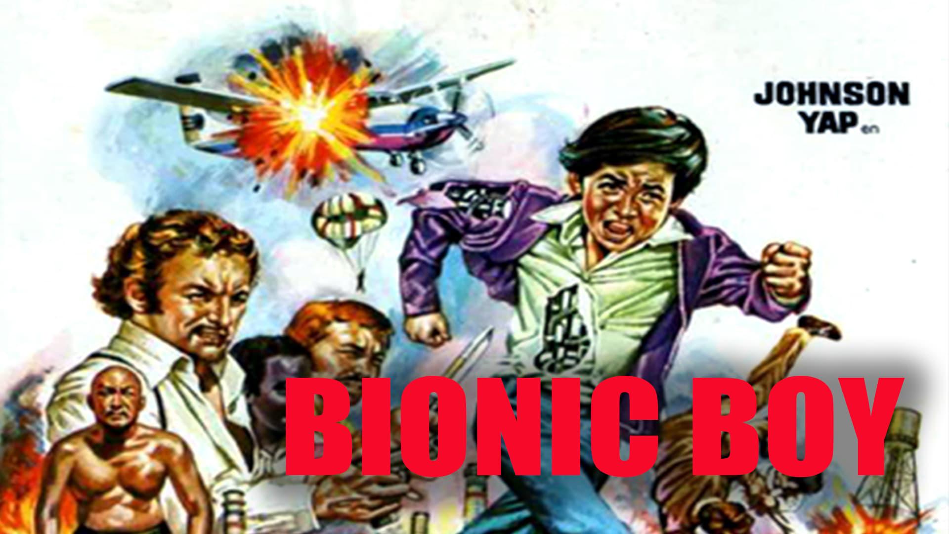 Bionic Boy backdrop