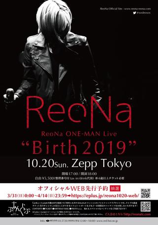 ReoNa ONE-MAN Live “Birth 2019” poster