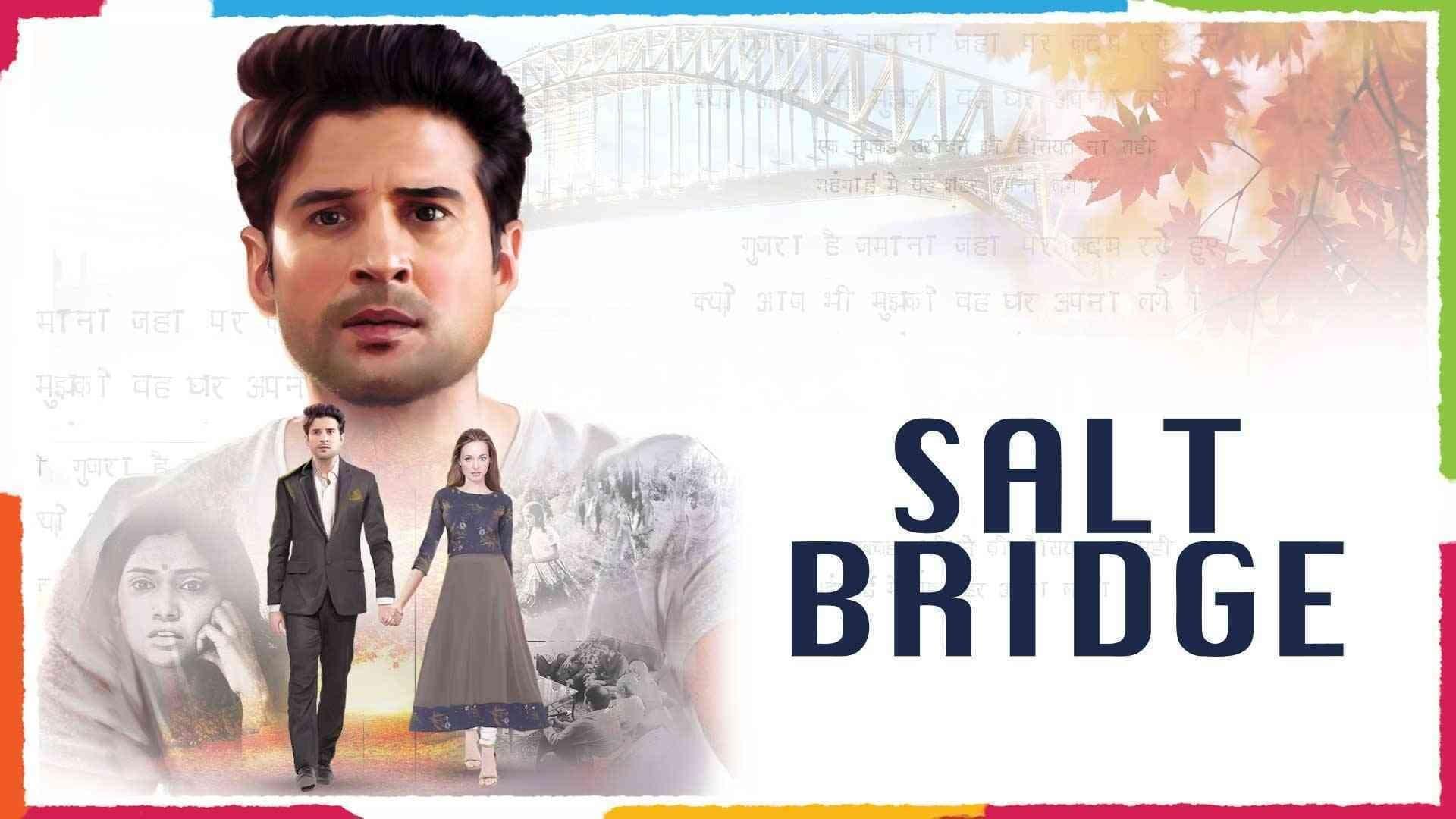 Salt Bridge backdrop