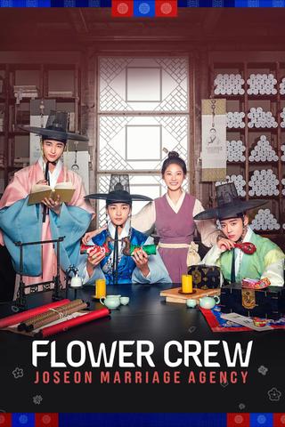 Flower Crew: Joseon Marriage Agency poster