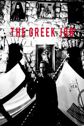 The Greek Job poster