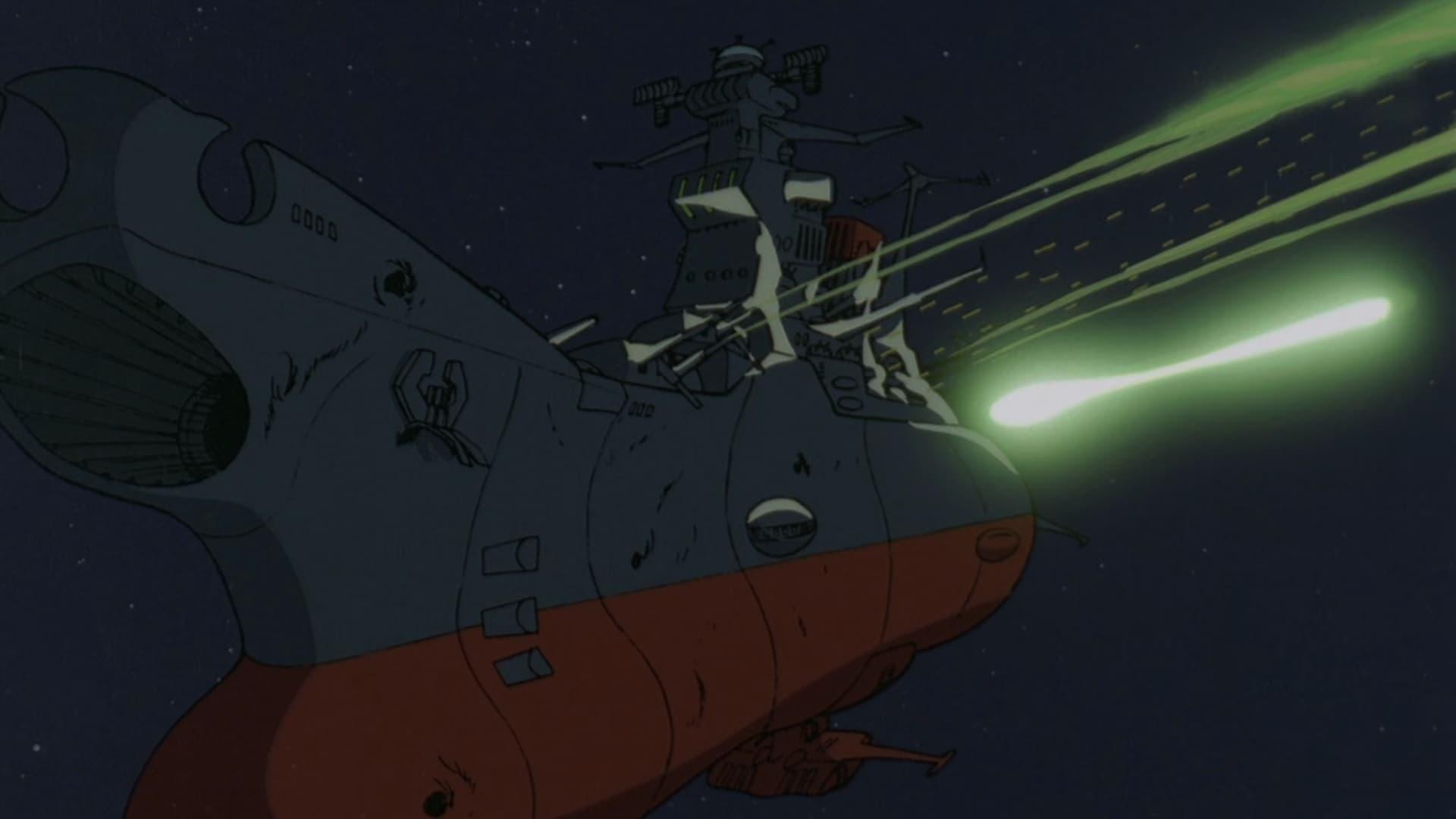 Farewell to Space Battleship Yamato backdrop