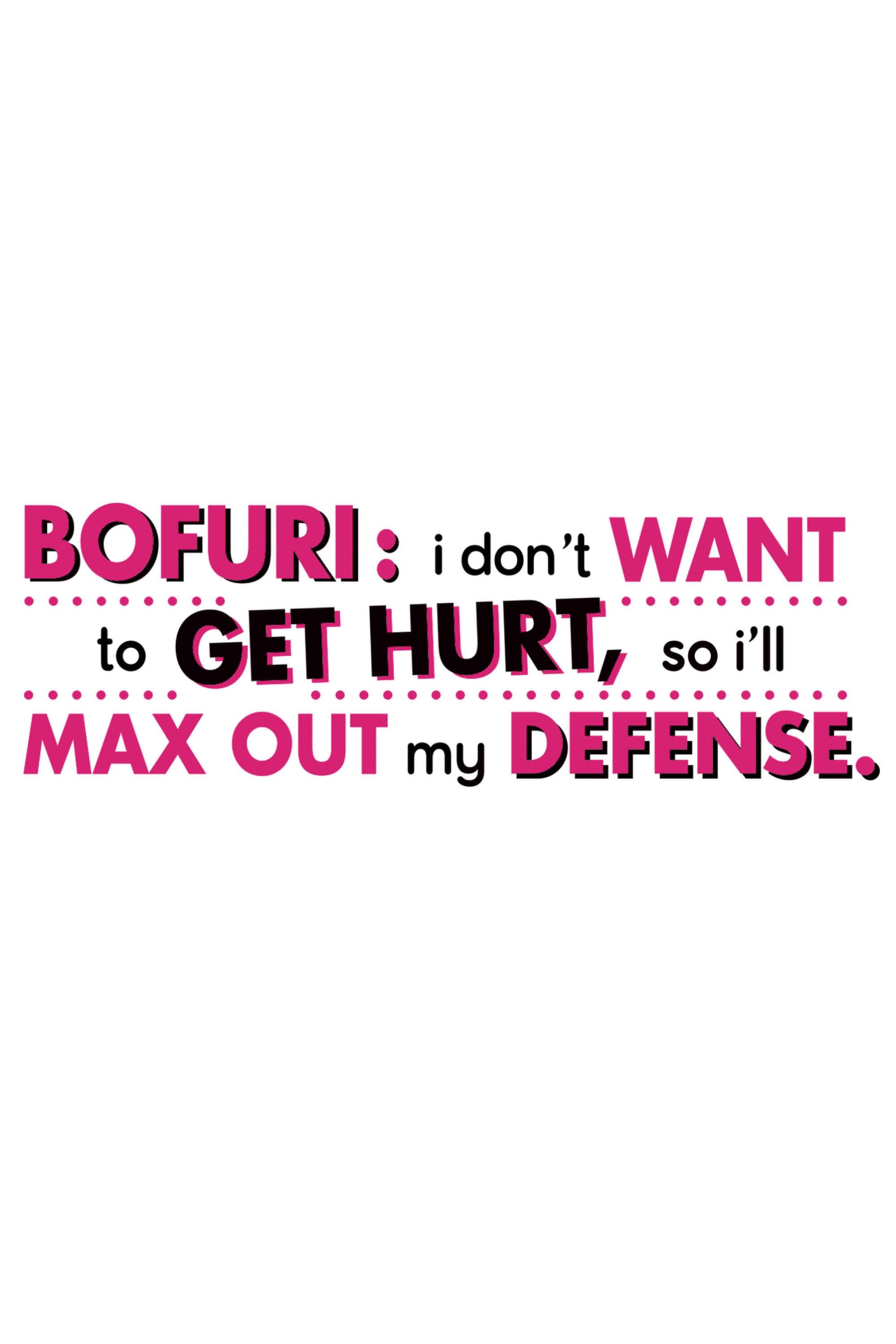 BOFURI: I Don't Want to Get Hurt, so I'll Max Out My Defense. poster