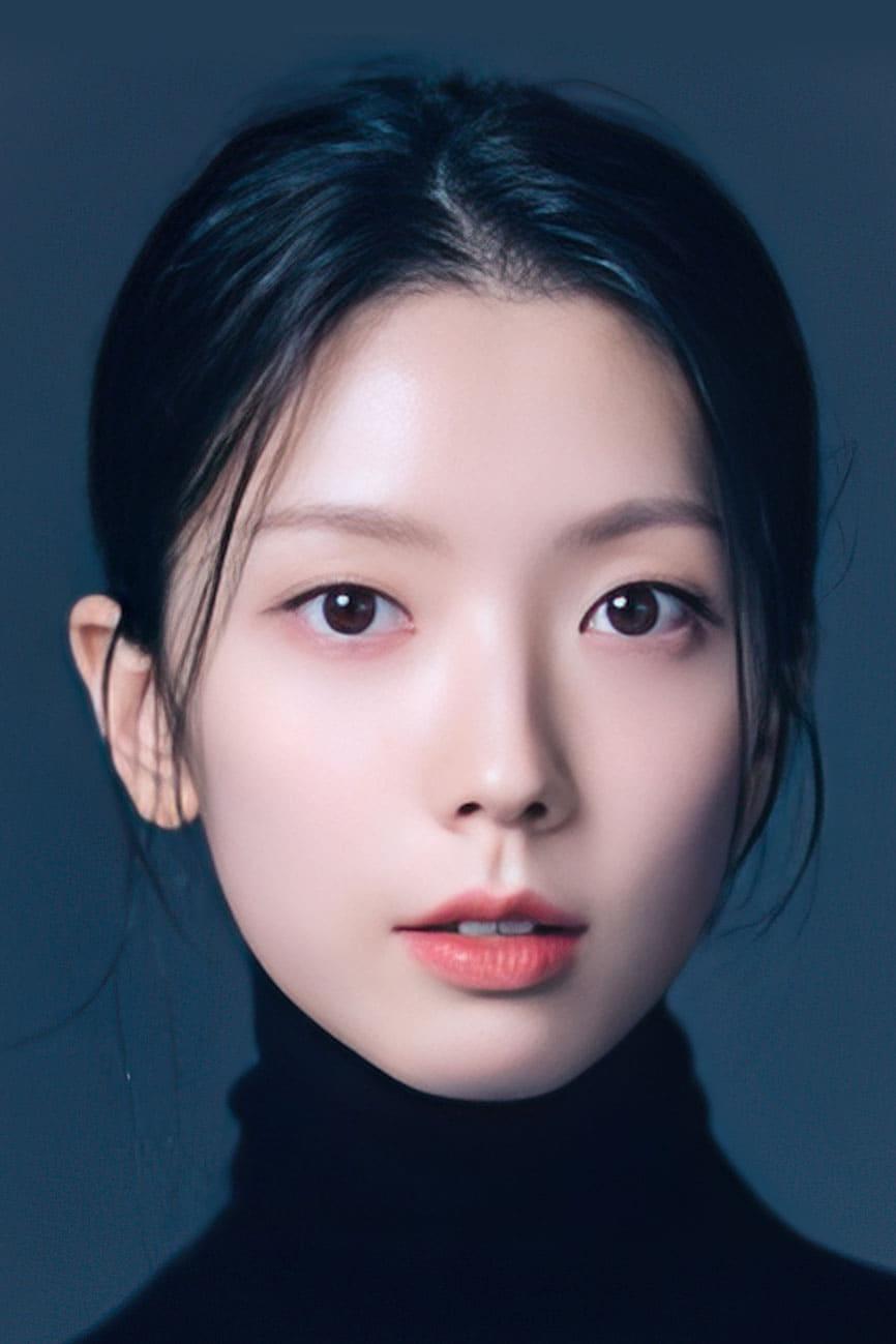 Ha Seo-yoon poster