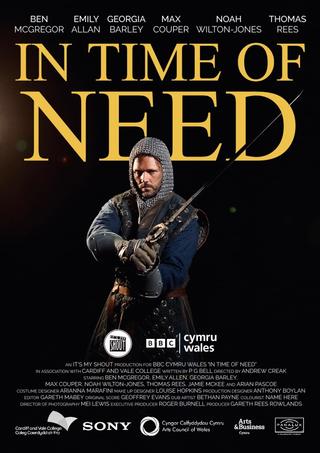 In Time of Need poster