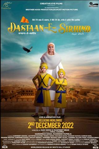 Dastaan-E-Sirhind poster