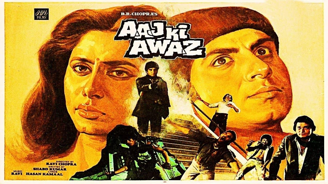 Aaj Ki Awaz backdrop