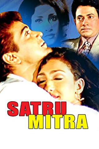 Satru Mitra poster