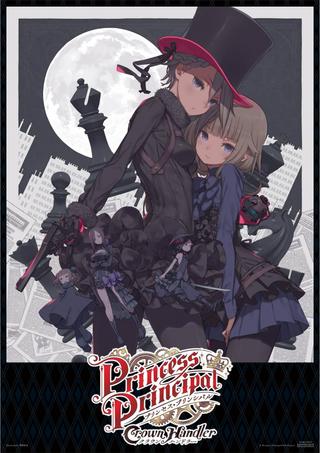 Princess Principal Crown Handler: Chapter 1 – Busy Easy Money poster