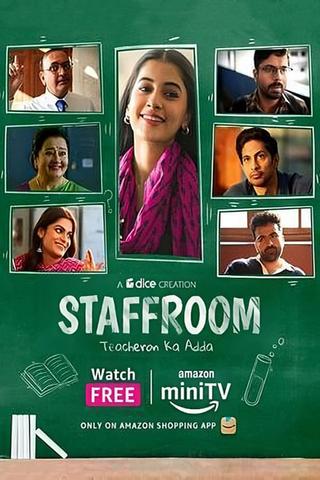 Staff Room – Teacheron Ka Adda poster