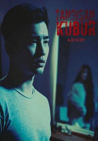 Tangisan Kubur poster