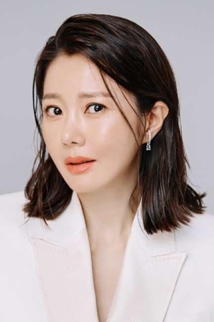 Cho Eun-sook poster