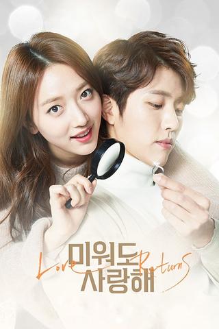 Love Returns poster