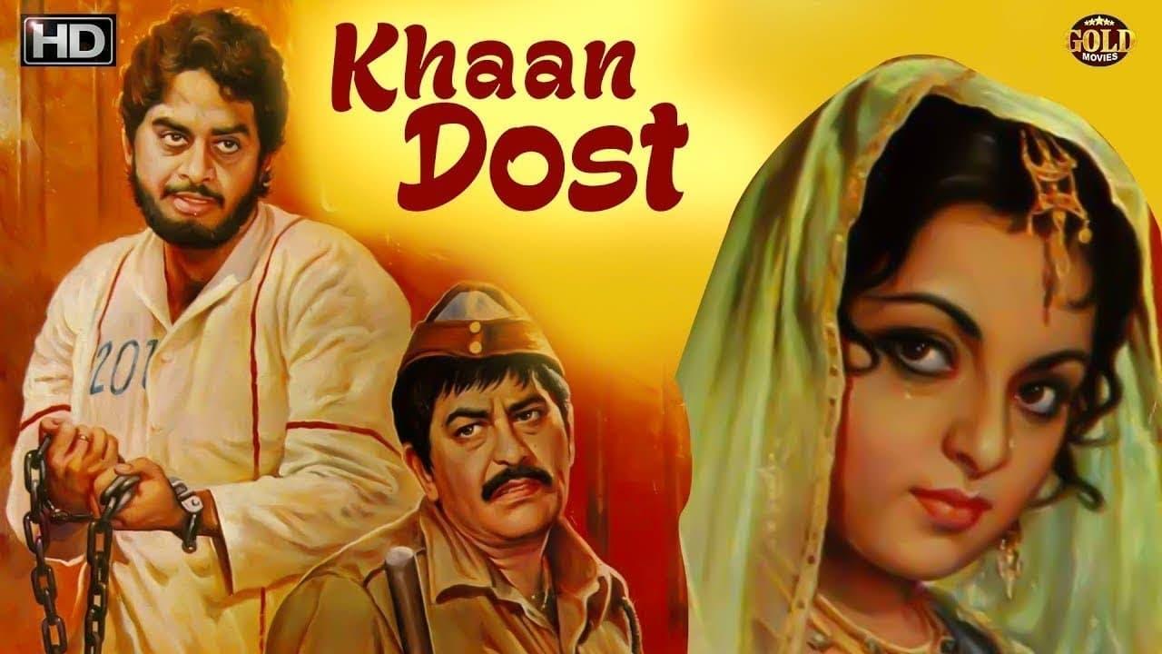 Khaan Dost backdrop