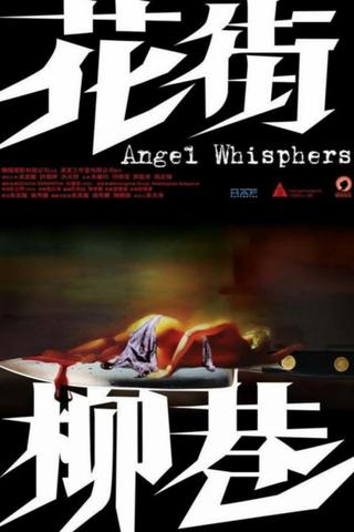 Angel Whispers poster