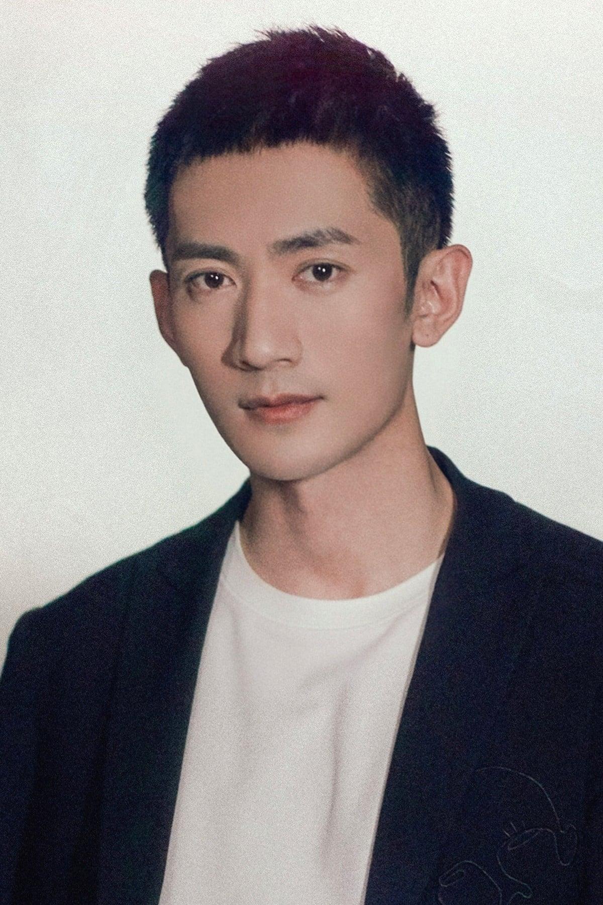 Zhang Tianyang poster