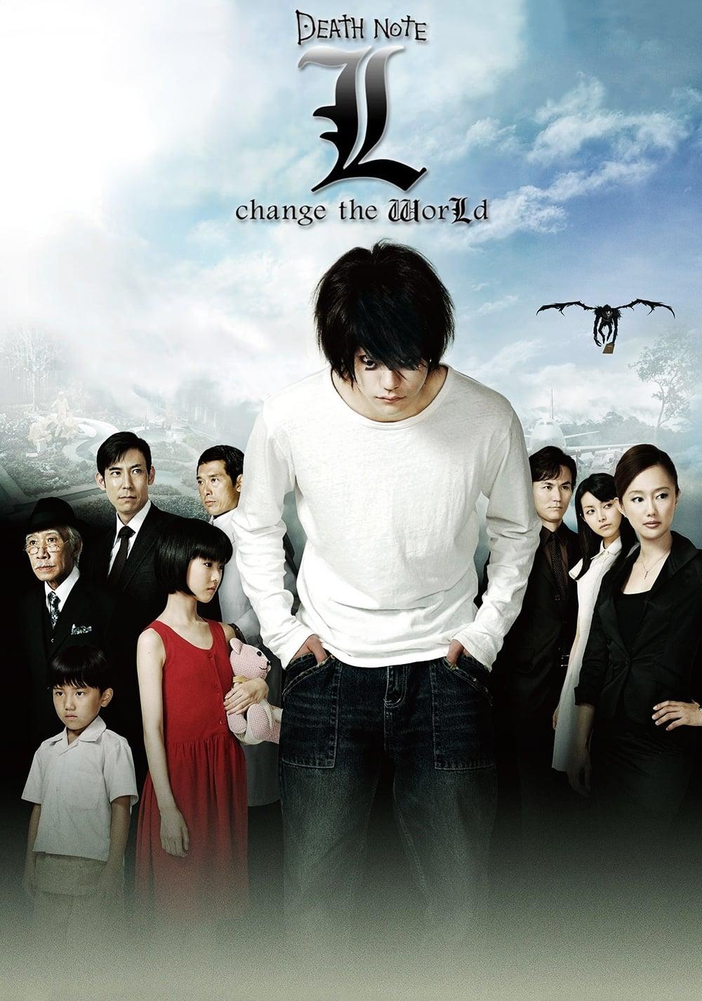 Death Note: L Change the World poster