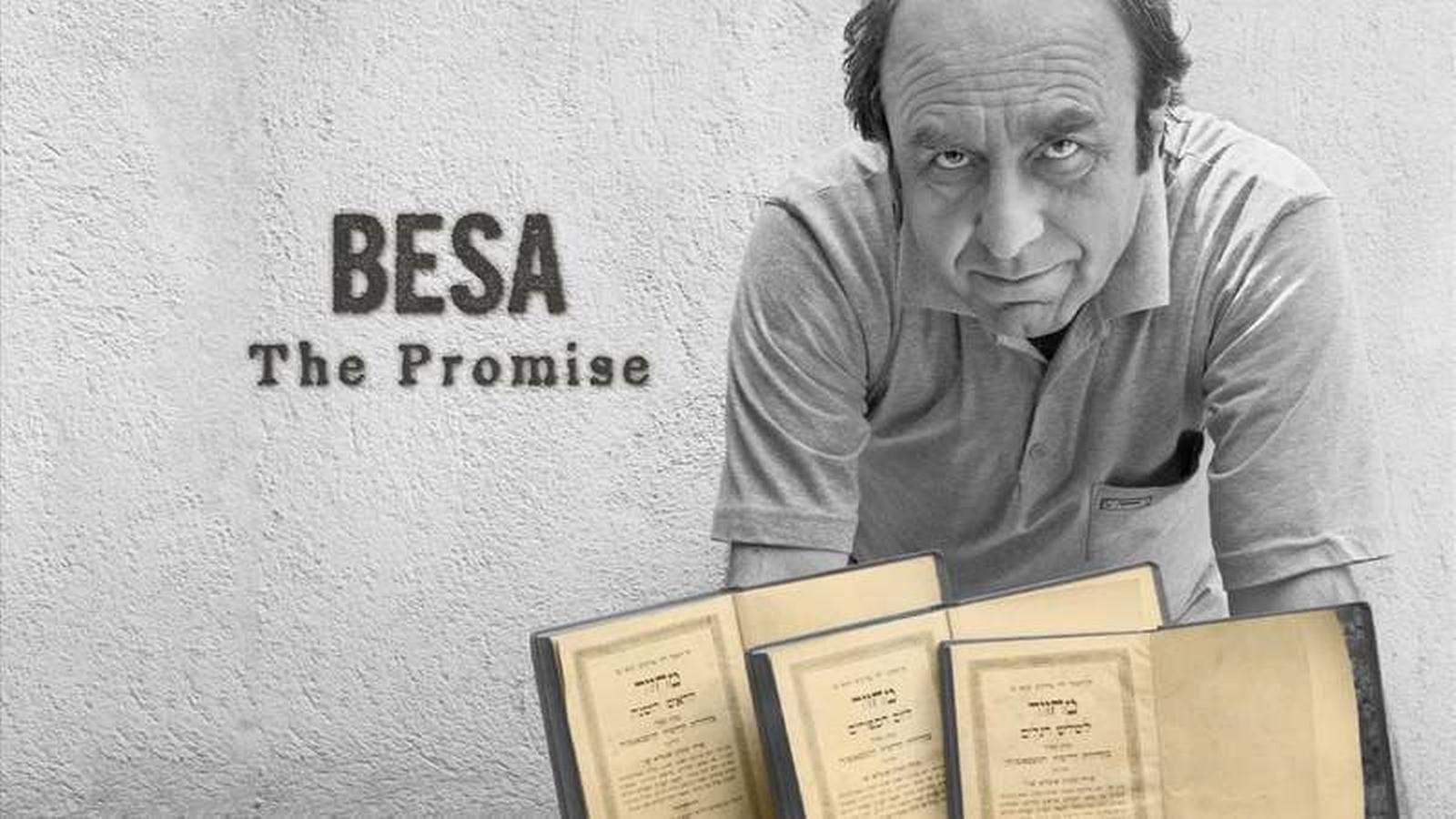 Besa: The Promise backdrop