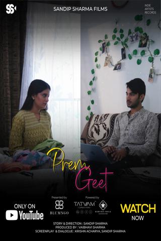 Prem Geet poster