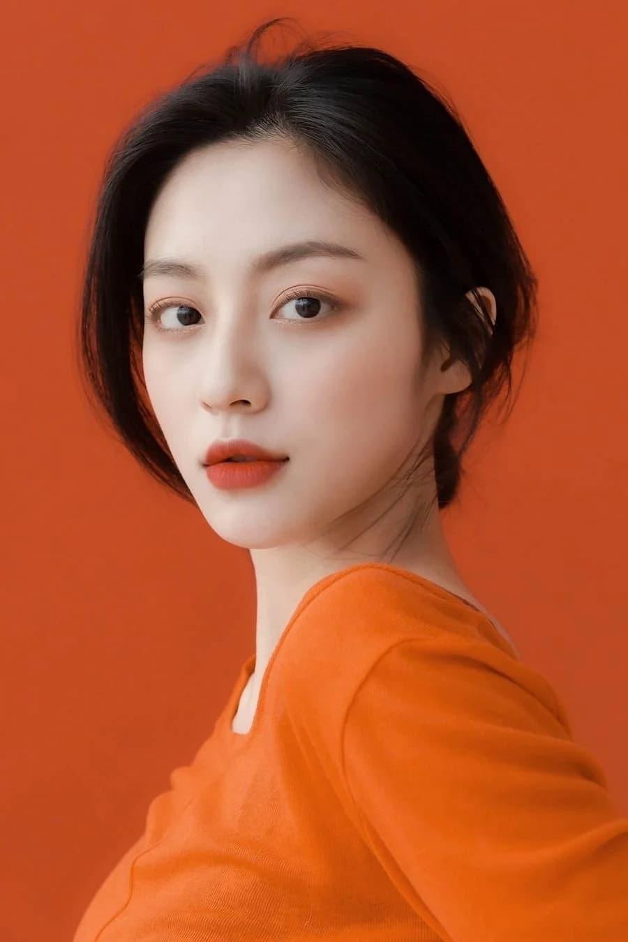 Kang Min-ah poster