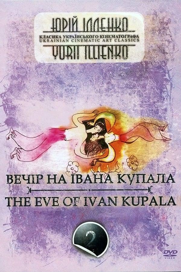 The Eve of Ivan Kupalo poster
