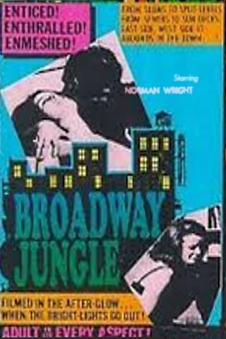 Broadway Jungle poster