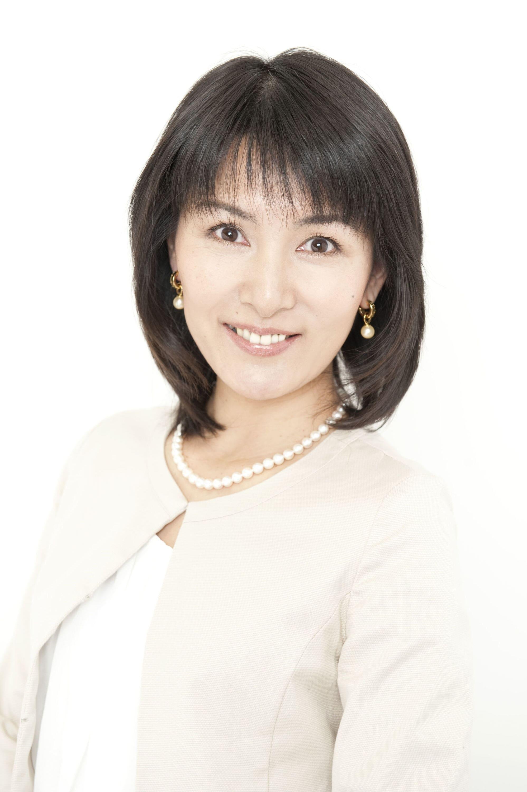 Reiko Yasuhara poster