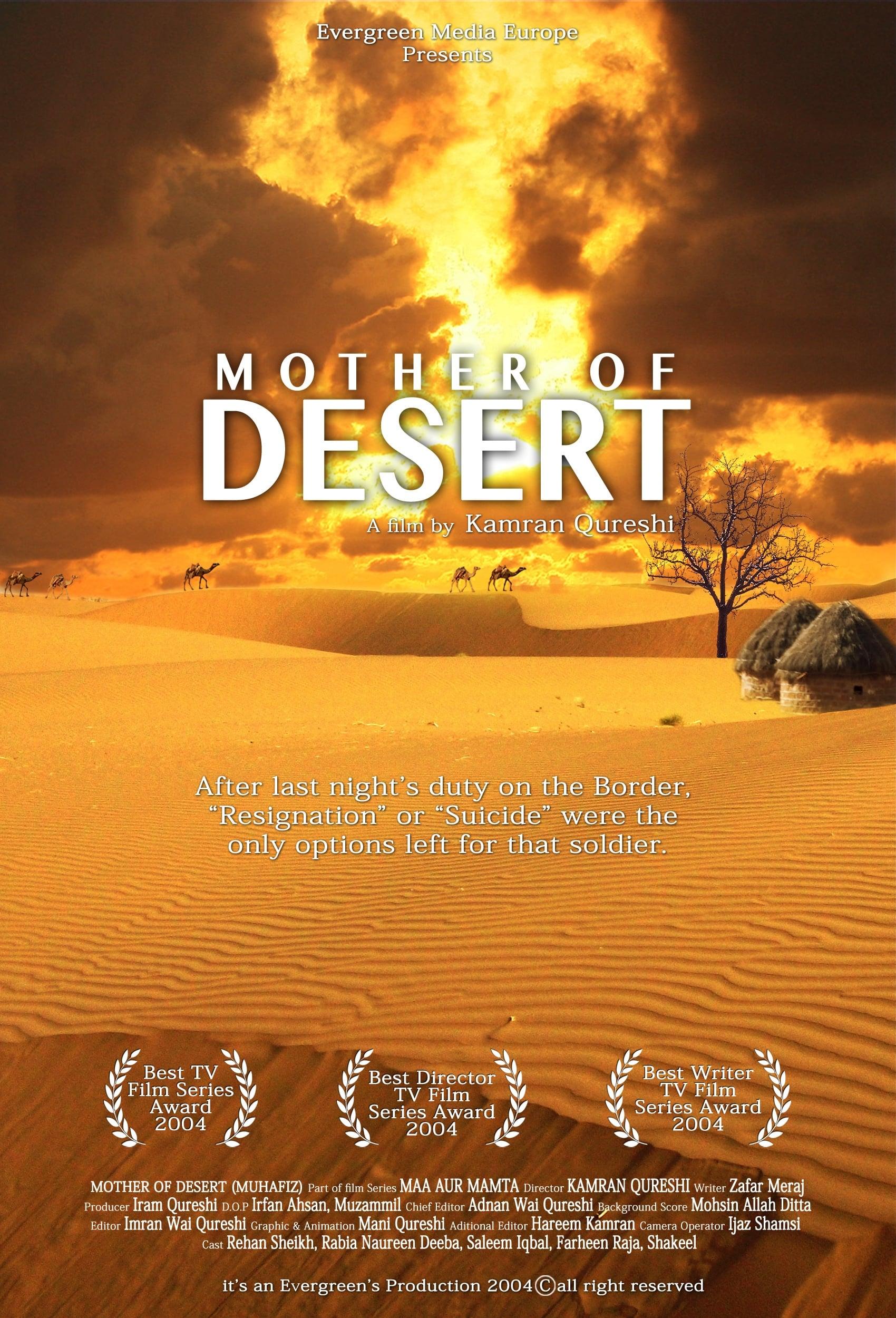 Mother of Desert poster