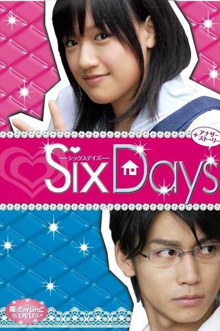 魔法のiらんど SixDays poster