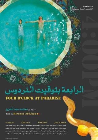 Four O'Clock at Paradise poster