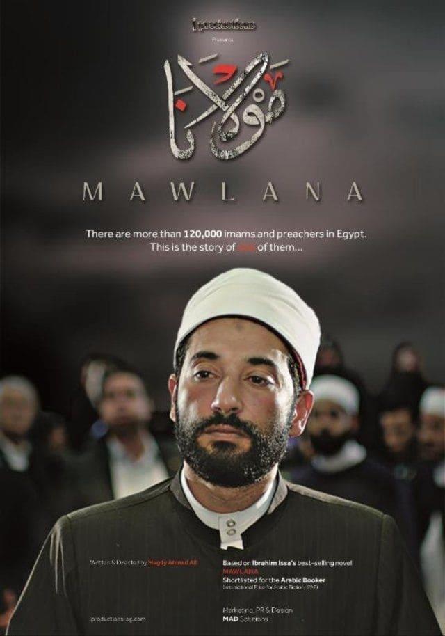 Mawlana poster