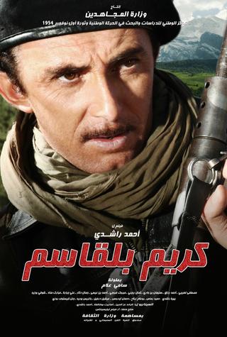 Krim Belkacem poster