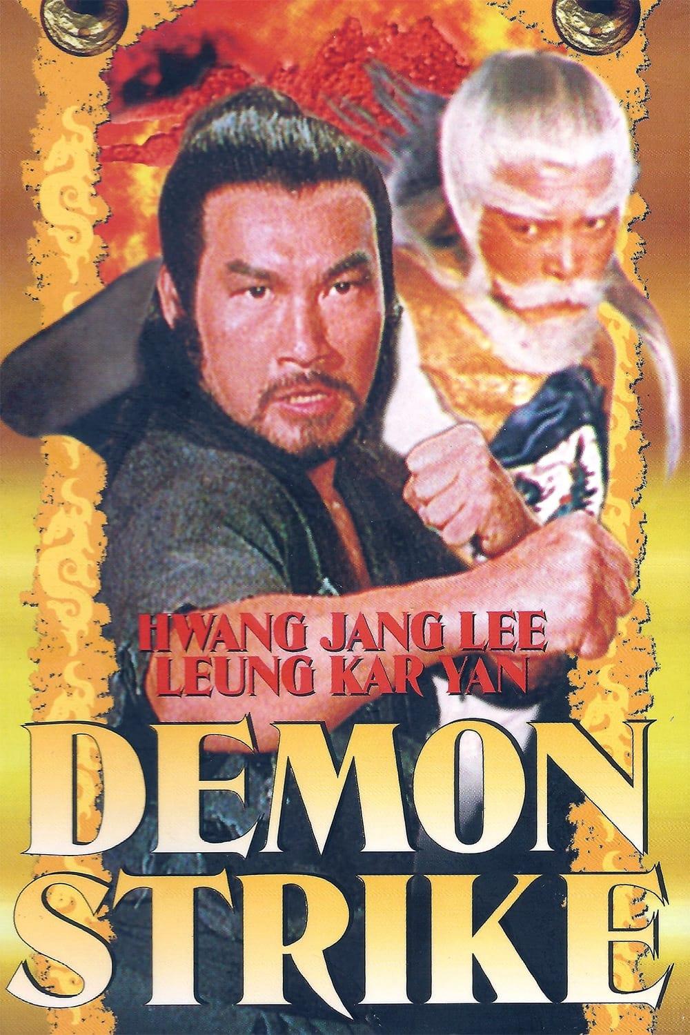 Demon Strike poster