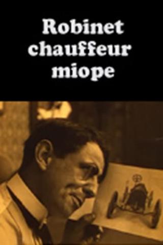 Robinet chauffeur miope poster