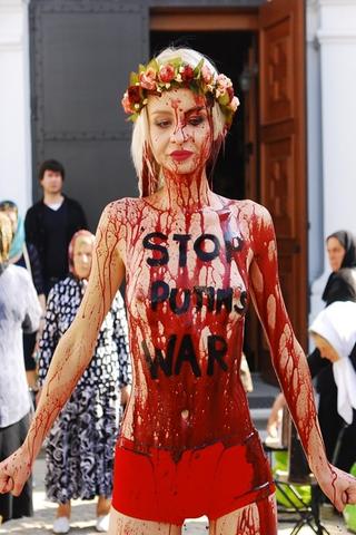 FEMEN: Exposed poster