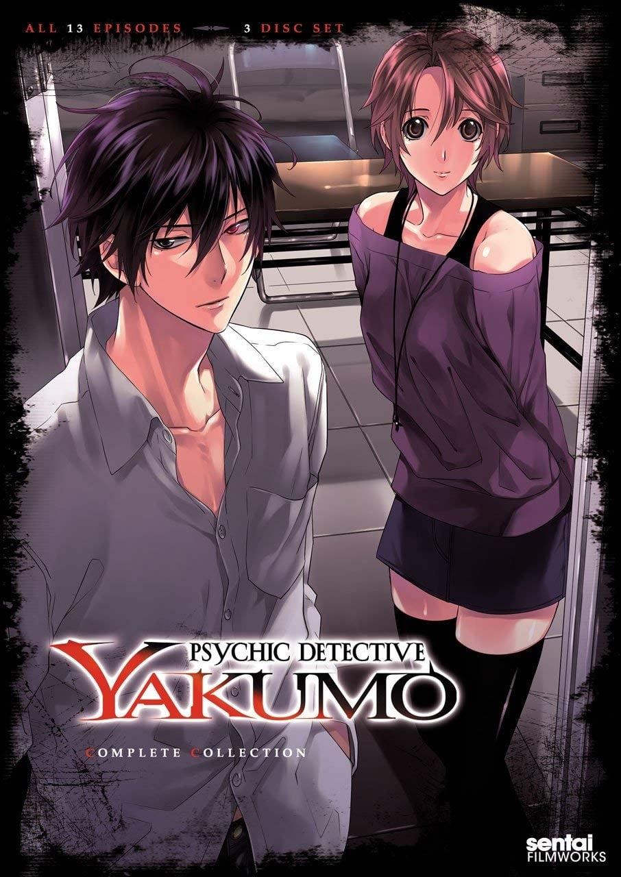 Psychic Detective Yakumo poster