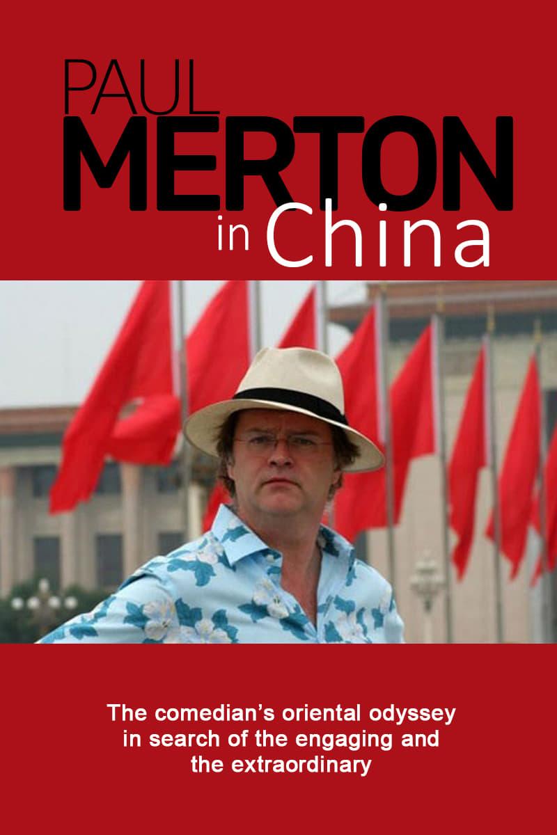 Paul Merton in China poster