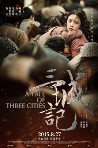 A Tale of Three Cities poster