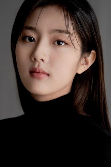 Shin Eun-soo poster