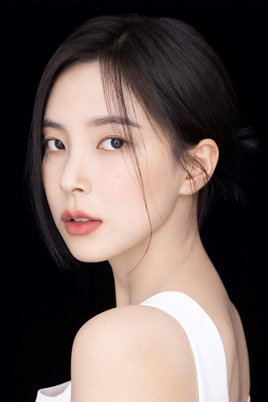 Shin Su-hyun poster