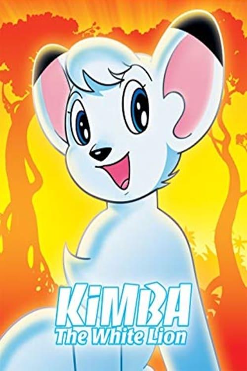 Kimba the White Lion poster