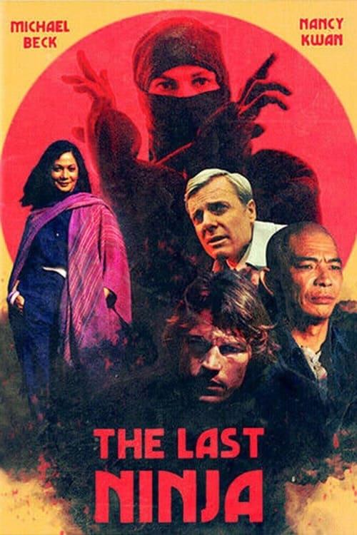 The Last Ninja poster