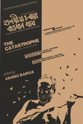 The Catastrophe poster