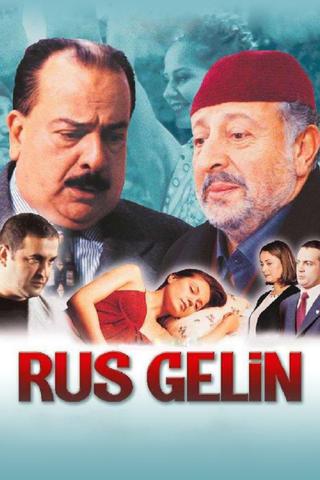 Rus Gelin poster