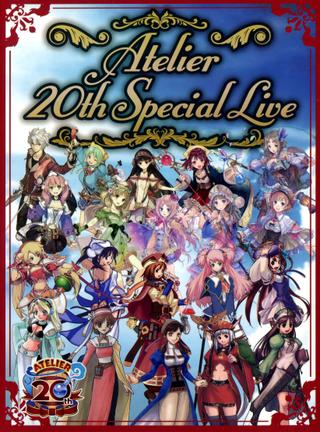 Atelier 20th Special Live poster