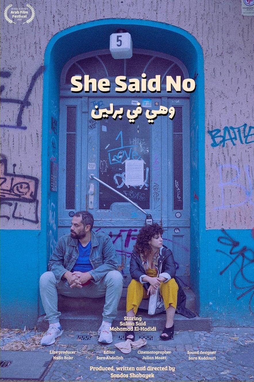 She Said No poster