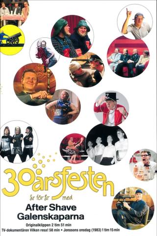 30-årsfesten - Originalklippen poster