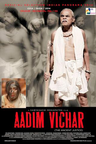 Aadim Vichar poster